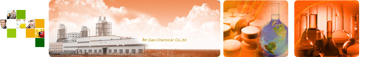 Kegao Chemical Co.,Ltd.