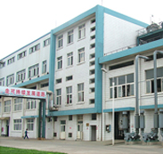  APAM anionic polyacrylamide manufacturers